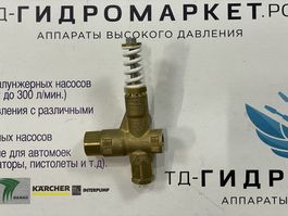 Регулятор давления VB 85Rv/310(отв.1/4) 60.0423.64 85л/мин 310 бар