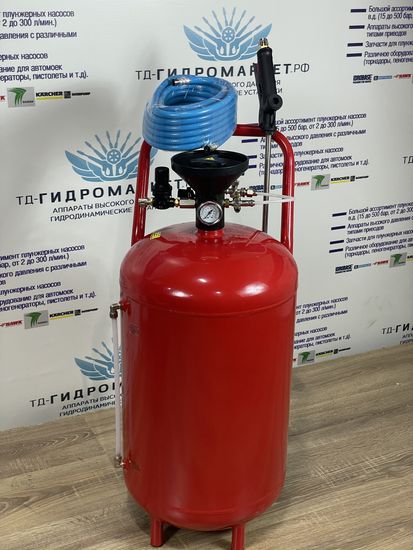 Пеногенераторы 50л из окрашенной стали с внутренней эпоксидной пластификацией