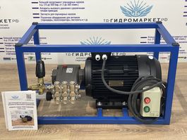 Аппарат высокого давления Mazzoni 250 Бар 15л/мин