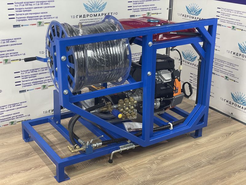 Баннер на главной 2