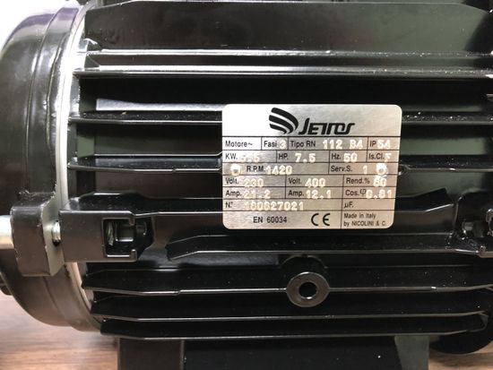 Моноблок Hawk 200 Бар 15л/мин