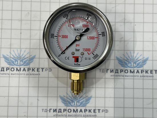 Манометр вертикальная фиксация GMM63-1000 G1/4", Д 63мм 0-1000 бар (нерж)