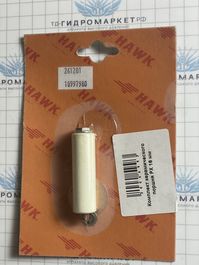 Комплект керамического  поршня PX 16 мм