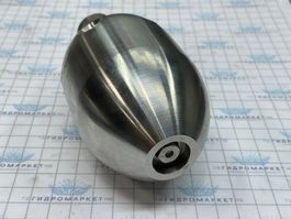 Форсунка каналопромывочная до 300 бар  70 л/мин 1 вперёд 6 назад вх.1 дюйм с переходником на 3/ 4 наружняя резьба