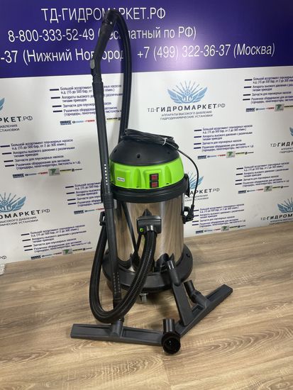 Пылесос для сухой и влажной уборки 2 турб, 2800 Вт,