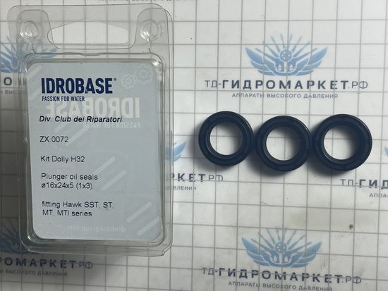 Комплект масленных сальников поршня ø20 Hawk/Leuco серий D