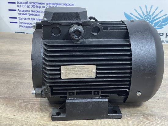 Эл.двигатель 5,5кВт,  N4Y3PB2 (полый вал*1410о/м) фланец 75 мм