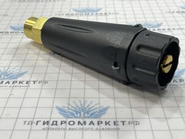 Пенная насадка аналог ST 75 1.2 mm с форсункой. 1/4внут.латунь (шт)