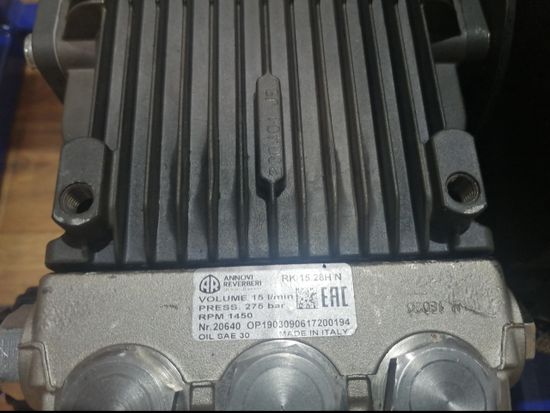 Моноблок Annovi Riverberi 275 Бар 15л/мин