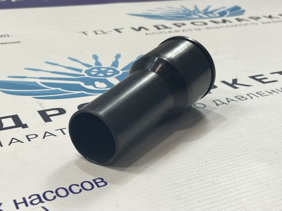 Муфта-переходник  (00006) (10013160/061020/0549556) Италия