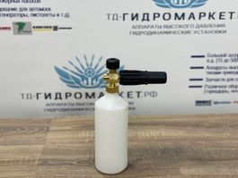 Пенная насадка профессиональная GM Premium