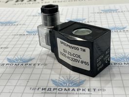 Солеонид к клапану серии ZS AC220V SV-ZS-COIL-15/25-AC220V-IP65