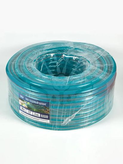 Садовый шланг 3 оплёточный ПВХ 50м 1/2" 13×16.6MM внутренний диаметр черно синий