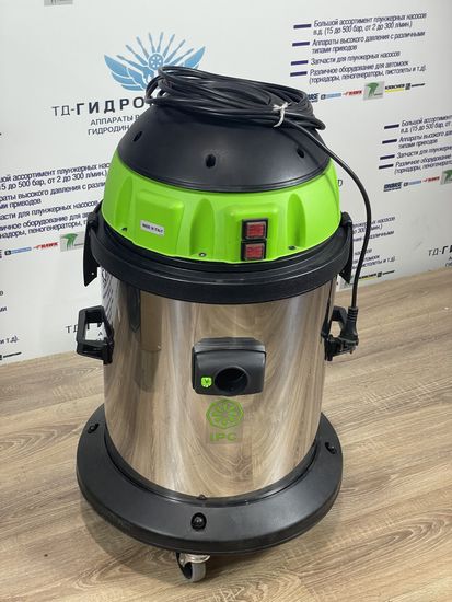 Пылесос IPC модели YS2 / 45W&D S/N 19337592 для сухой и влажной уборки 2 турб, 2800 Вт,