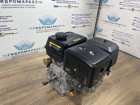 Двигатель Loncin G420F (A type) D25