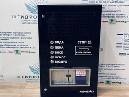 Блок Управления SC BUSINESS GLOSS в сборе