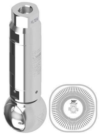 Насадка для мойки емкостей A30 R с гидроприводом; 14 - 18 л/мин 160 бар 1/2 г.