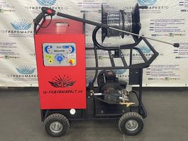 Электро Мойка 7,5 квт С подогревом Диз/электрический 15 литров 250 бар версия HG