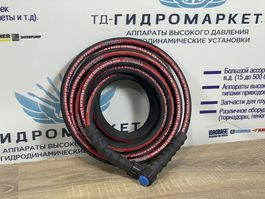 Шланг гидравлический резиновый 20 м 2SN-08- 450 бар
