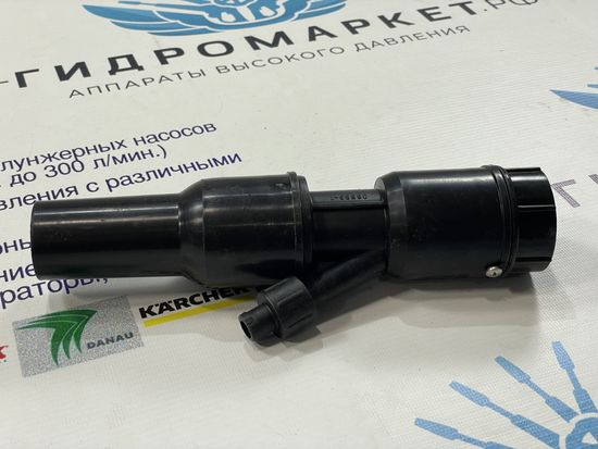 шланг-насадка химчистка 38мм (R6693) 87079 MPVR (10113110/060319/0029414) Италия