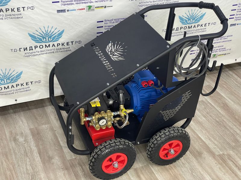 Баннер на главной 1