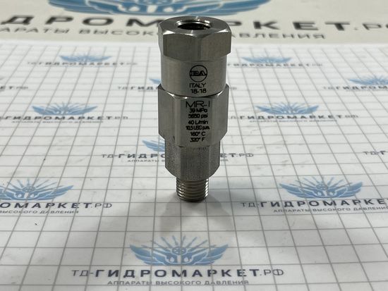 Поворотное соединение н/с G 1/4M- G 1/4F 400 бар vitron 666