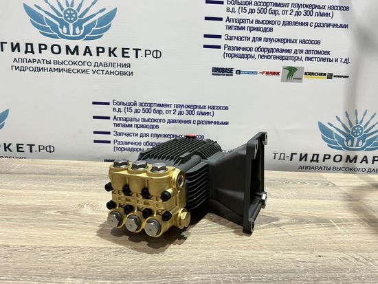 Трехплунжерный насос высокого давления Can Pump  (23 л/мин 206 бар)