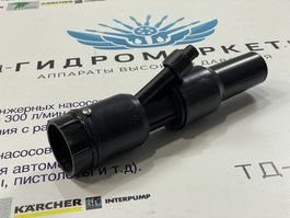 Муфта соед. (шланг-насадка) химчистка 38мм (R6693) 87079 MPVR  (10113110/060319/0029414) Италия