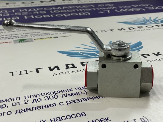 Кран шаровый ДВУХХОДОВОЙ 315 Бар