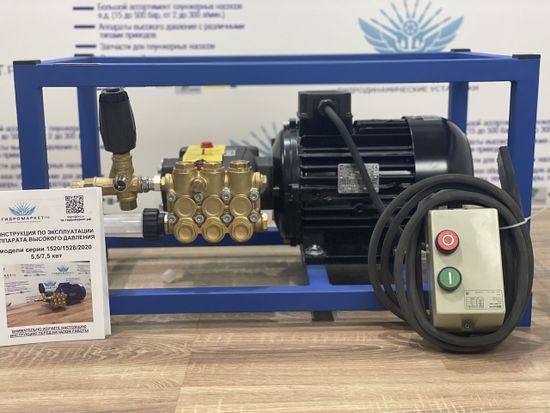 Аппарат высокого давления Mazzoni BP (200 Бар 15 л/мин) GME-5,5-200-15-MN-BP-BASE