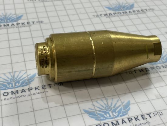 Наконечник для турбофрезы UR12-030 выход 1/4г 120бар