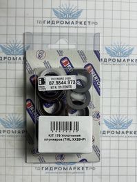 KIT 179 Уплотнения плунжеров (TML XX28HP)
