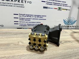 Трехплунжерный насос высокого давления Can Pump (23 л/мин 206 бар) CPDBC-1809A с регулятором