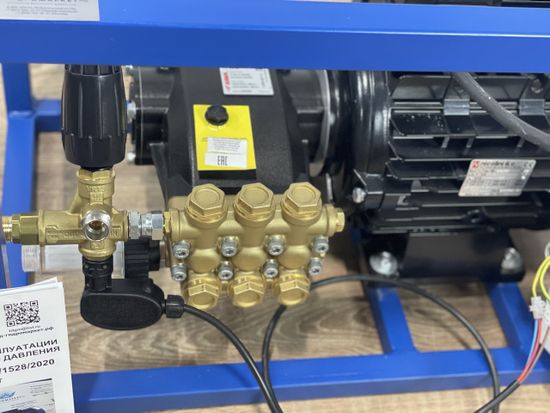 250Бар 15л/мин купить в ТД Гидромаркет