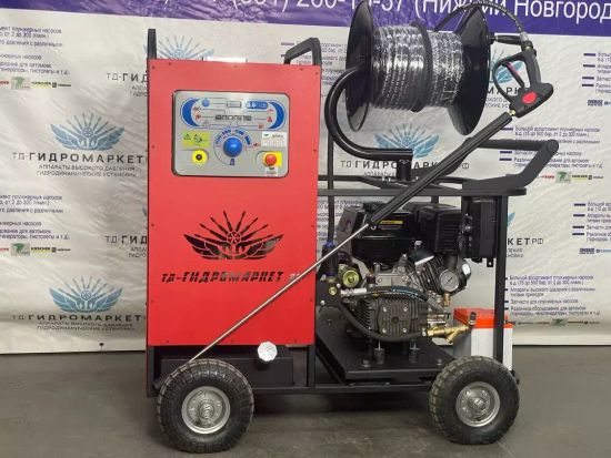 Бензиновая Мойка c подогревом Диз/электрический 25 литров 230 бар версия HG