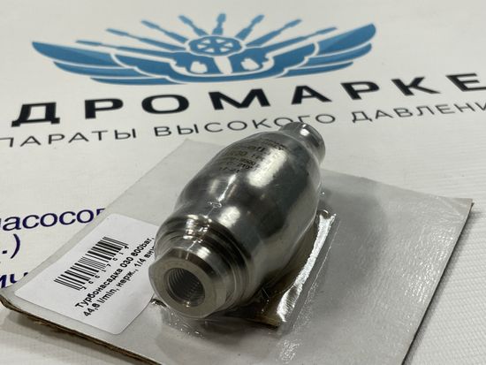 Наконечник для турбофрезы UR60-030 600 бар