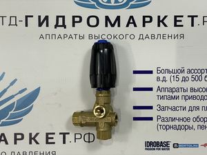 Регуляторы давления До 310 Бар