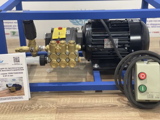 АВД Mazzoni 200 БАР