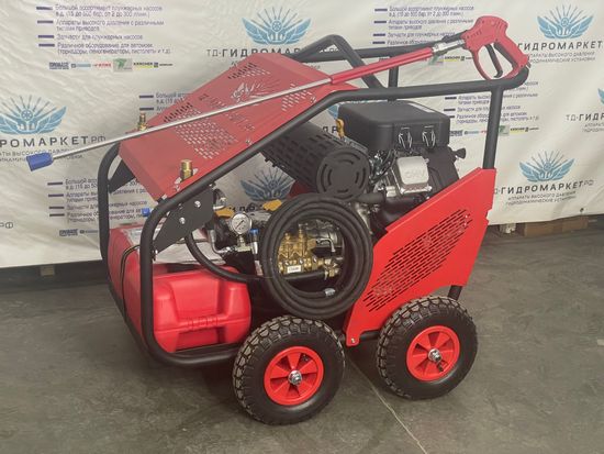 Промышленная мойка высокого давления на базе ARR RGX (500 Бар 15л/мин) GMG-24-500-15-ArgxLc-HG