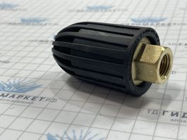 Форсунка ротационная TPL 1,2 (045) 280 бар 1/4"