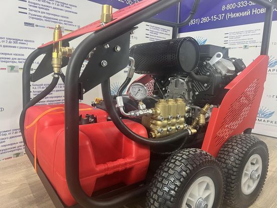 Мойка 500 бар