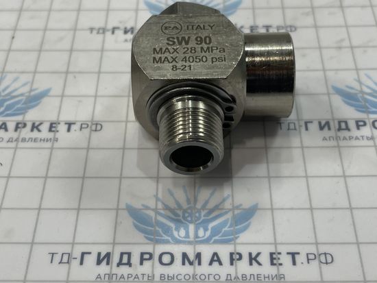 Поворотное устройство SW90. угловое (нерж); 3/8г - 3/8ш 280 бар (10013160/150321/0140540/12, ИТАЛИЯ)