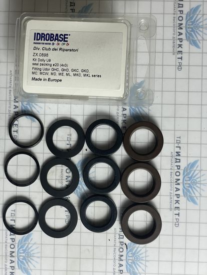 Комп. упл. манж. Dolly U9,  ø20 ZX.0898