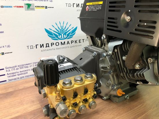 АВД Danau 250 Бар