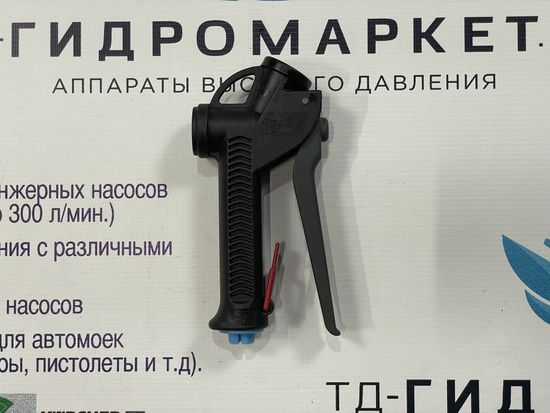 Пистолет для пеногенератора 25bar, 70 l/min, 1/2внут-1/2внут