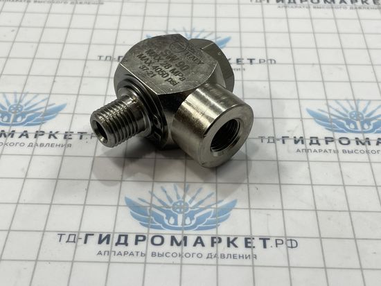 Поворотная муфта SW 90 гр. угловое (нерж); 1/4"ш-1/4"г