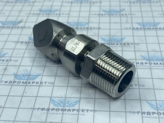 Форсунка каналопромывочная 3 грани до 300 бар  50 л/мин 1 вперёд  5 назад вх.3/4 нар