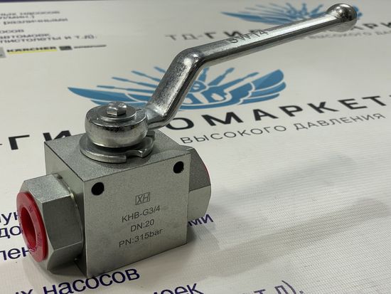 Кран шаровый KHB-G3/4 315 Бар