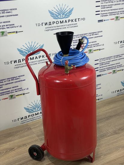 Спреер 50 л металлический стали + пистолет + 10м рвд