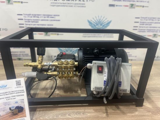 Аппарат высокого давления Comet ZW (15 л/200 бар) 5.5 кВт Total stop вер- BASE